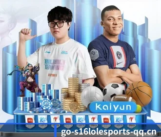 英雄联盟竞猜 APP | 2026 LOL